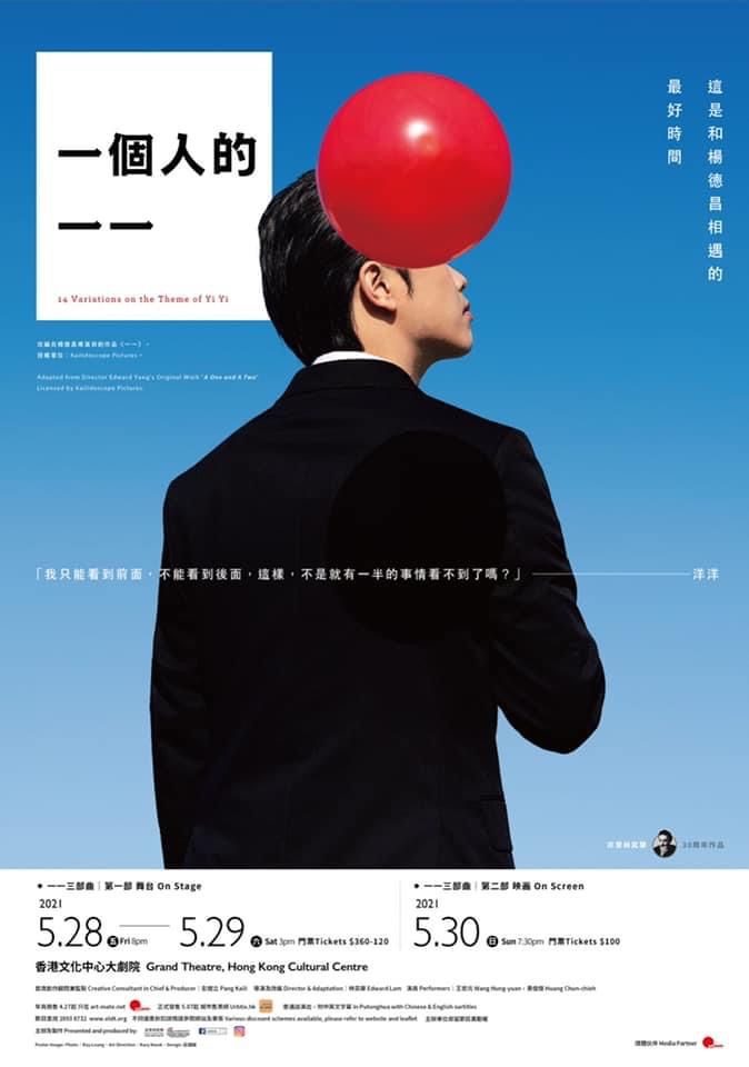 #一一 - Matters