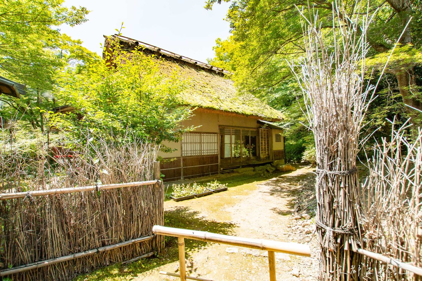 茶室「無畏庵(むいあん)」