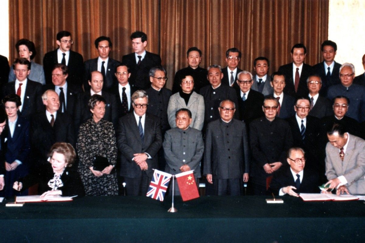 1984年中英兩國簽下聯合聲明，香港前途問題從此塵埃落定（網絡圖片）