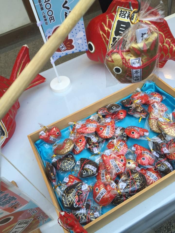鯛魚神籤