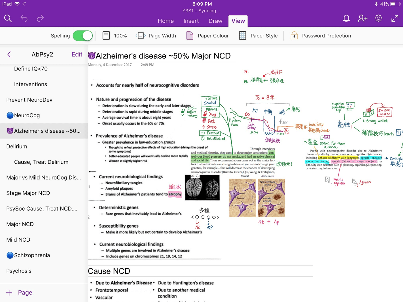 使用onenote 做心理學筆記 Matters