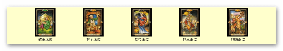 圖檔