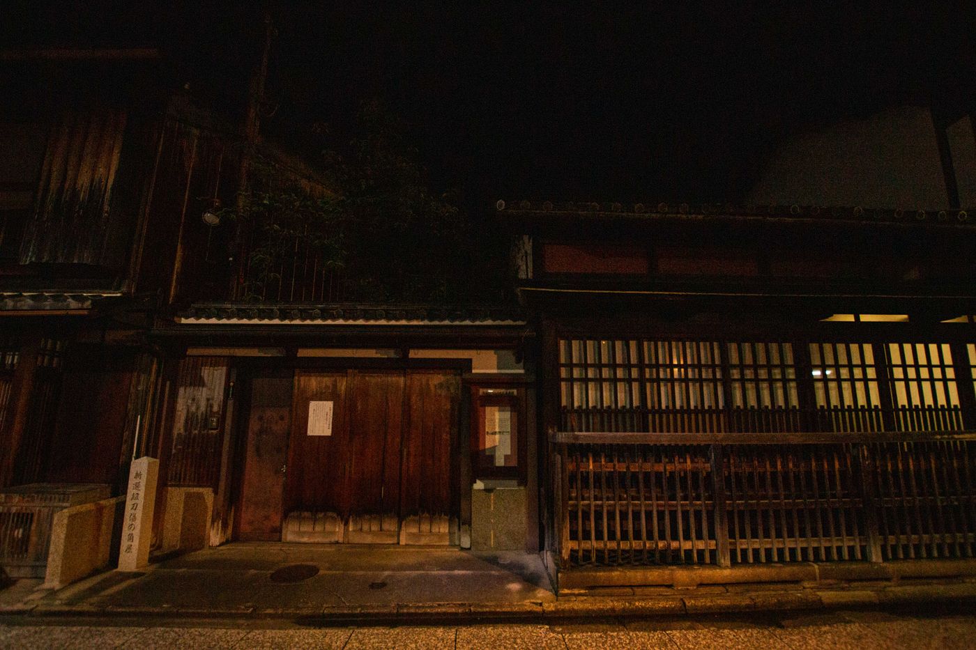 raw-image