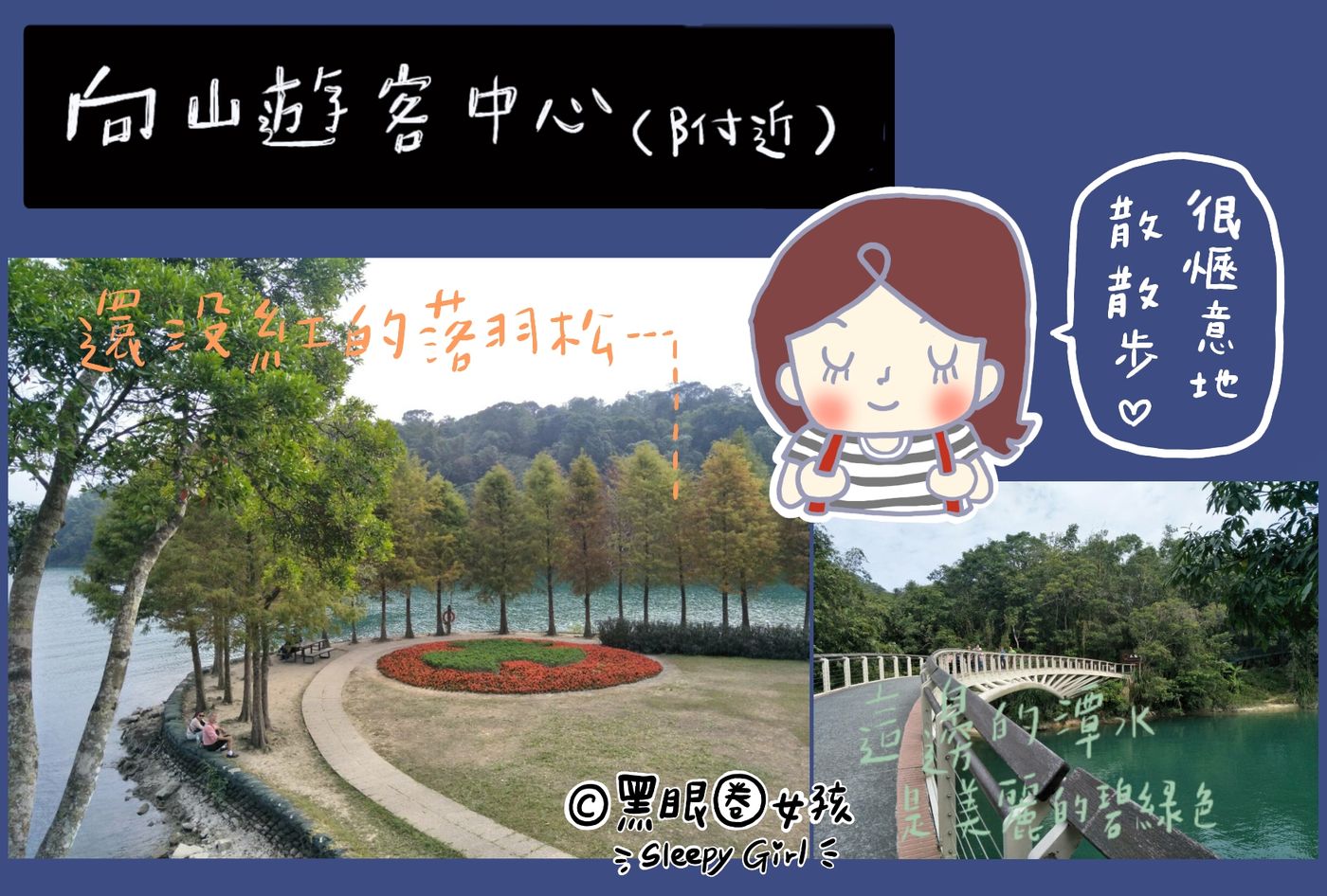 raw-image