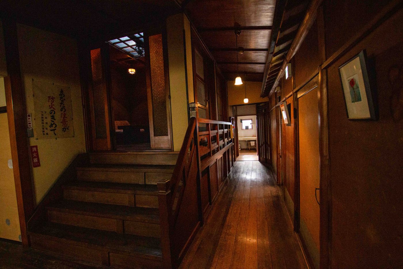 raw-image