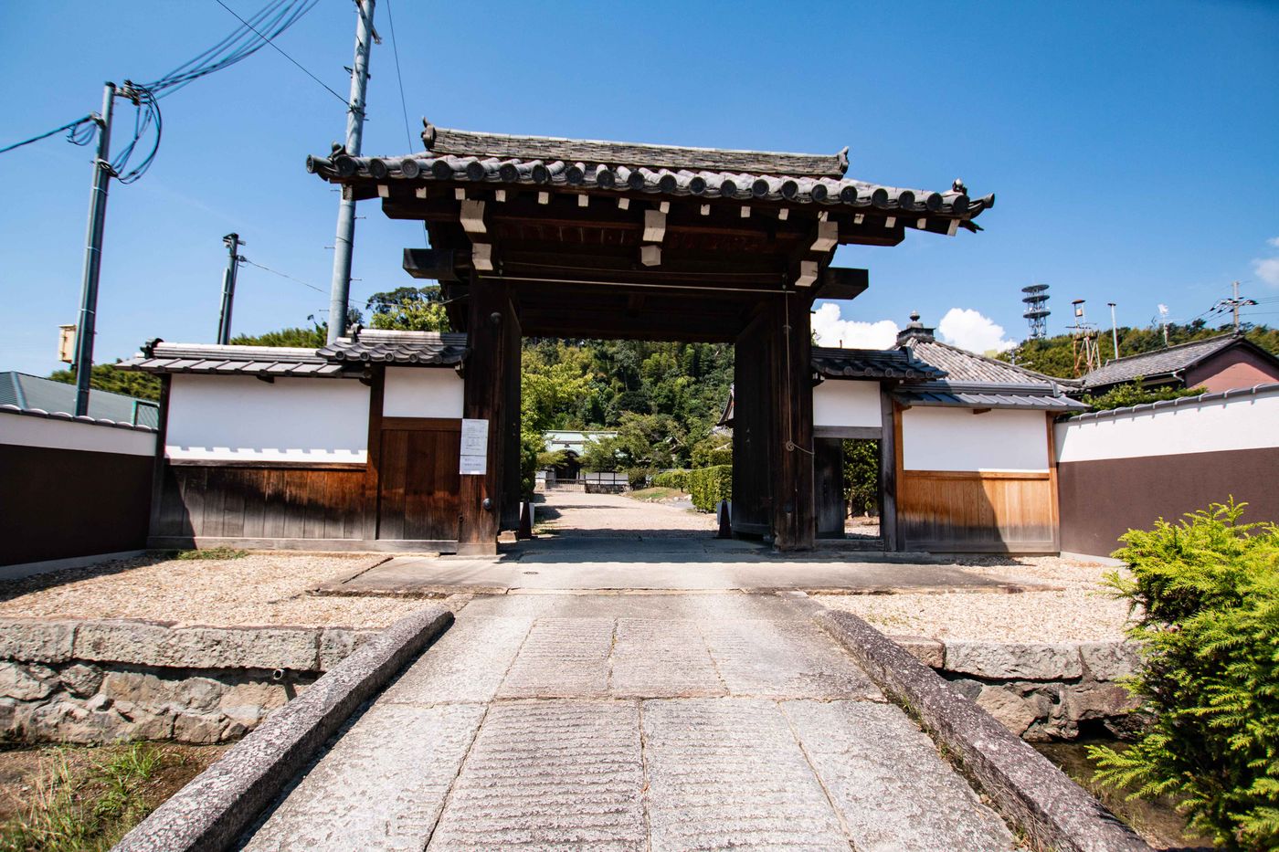 正法寺