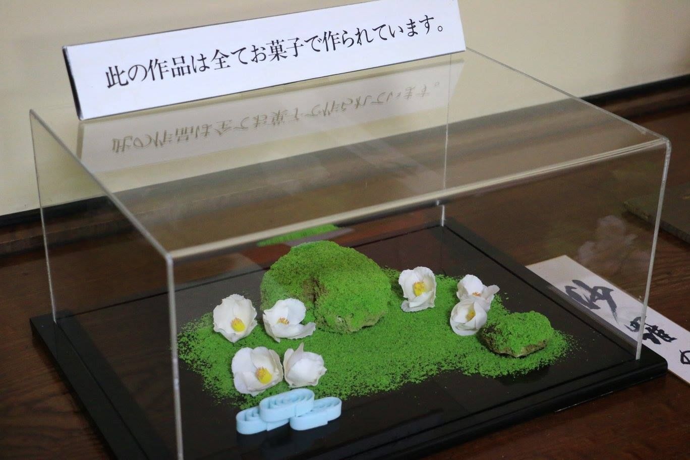 全部都是和菓子製作
