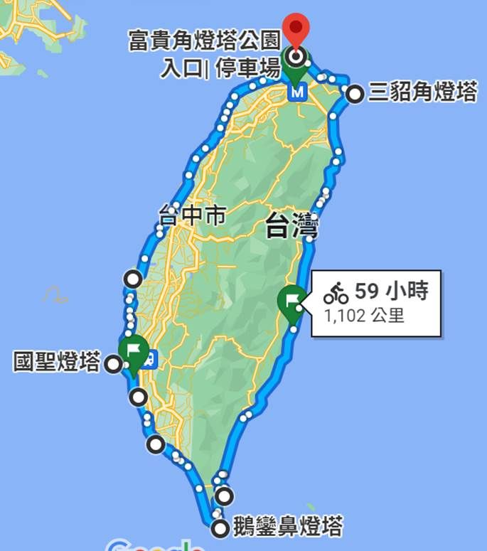 路線一，沿著台灣邊緣走，全長約1,100公里。由於google map遇到隧道即無法使用徒步模式，改用單車模式呈現路線圖。
