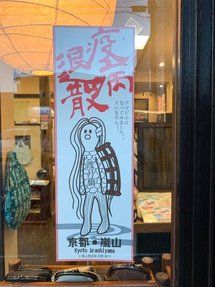 raw-image