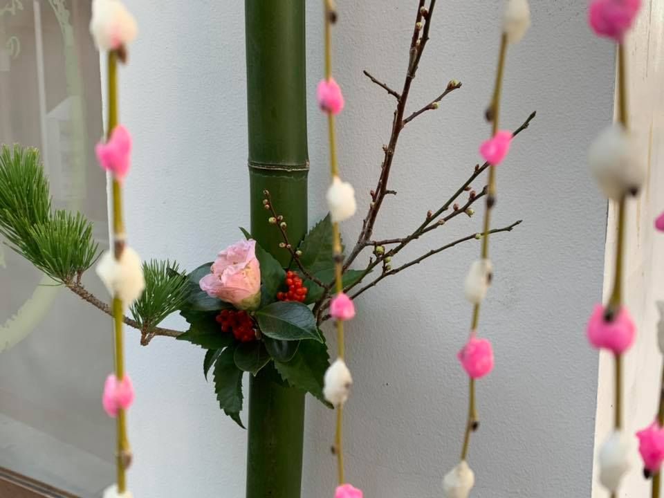 餅花