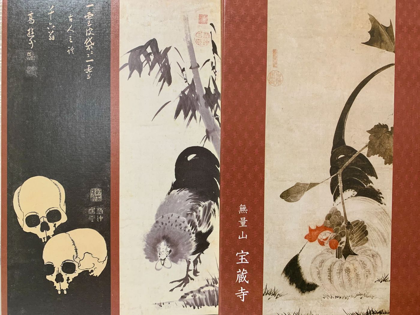 若沖兄弟的畫作分別放在朱印帳封面和封底