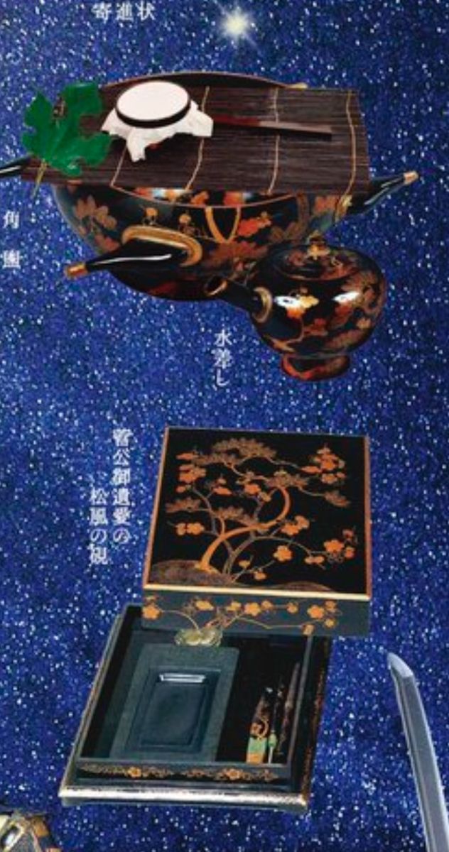 raw-image