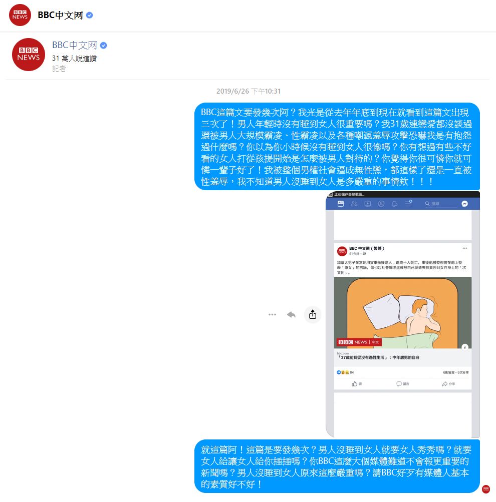 raw-image