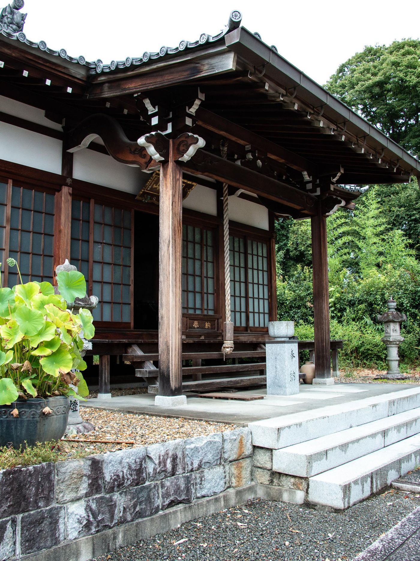 遍照寺