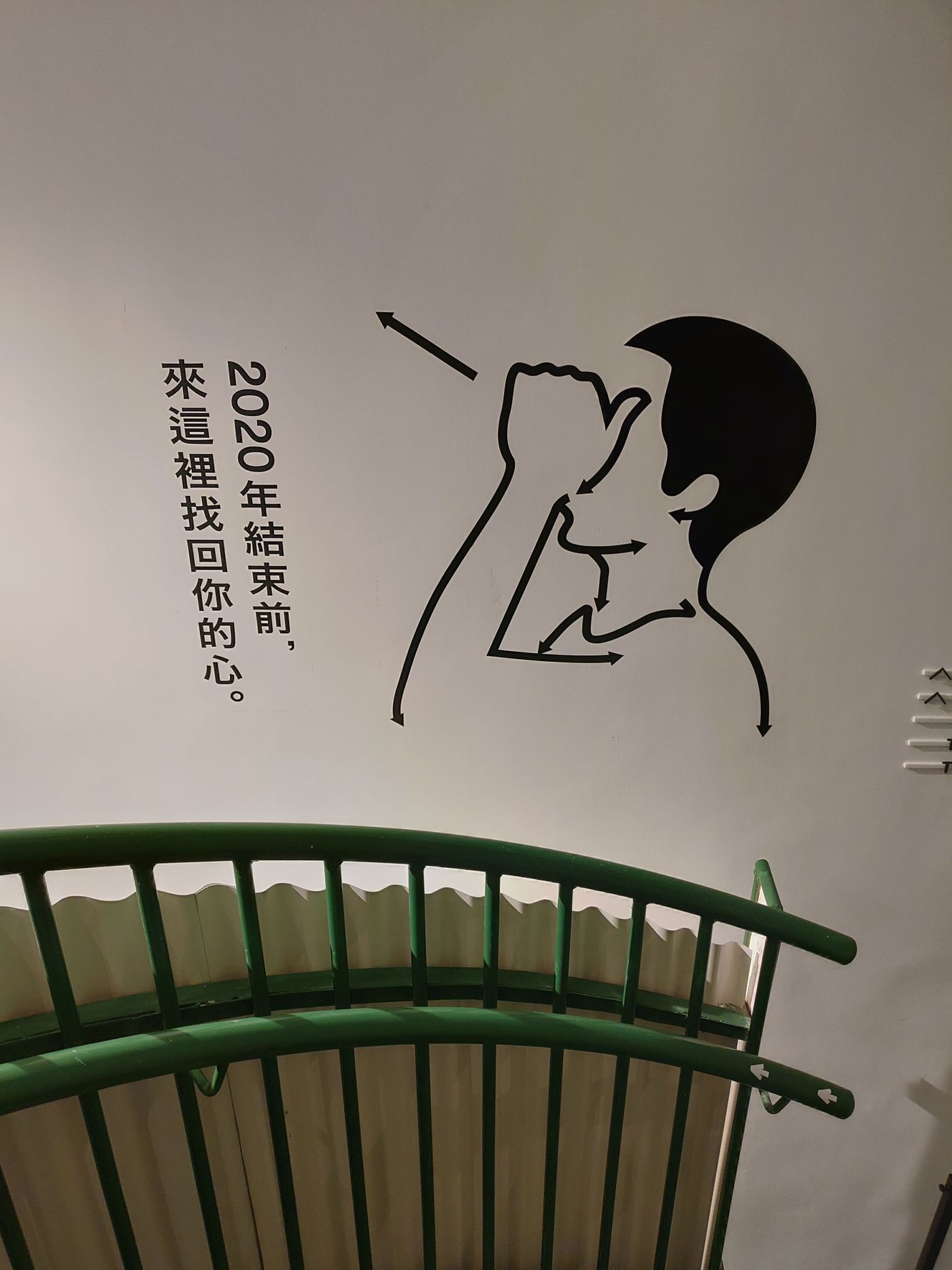 raw-image