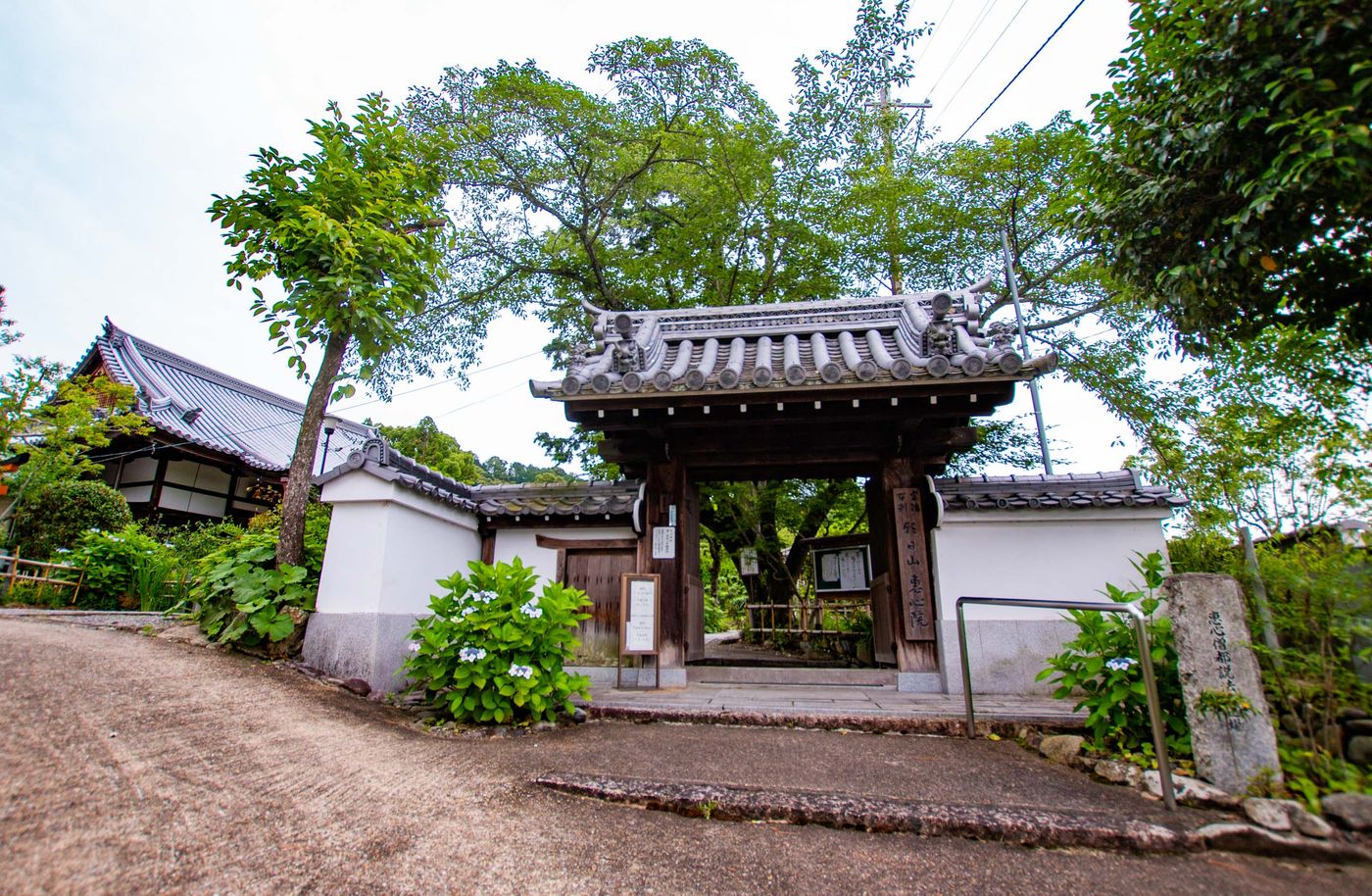惠心院