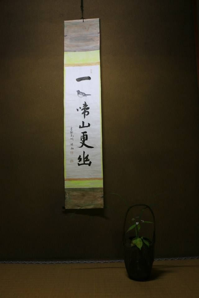 raw-image
