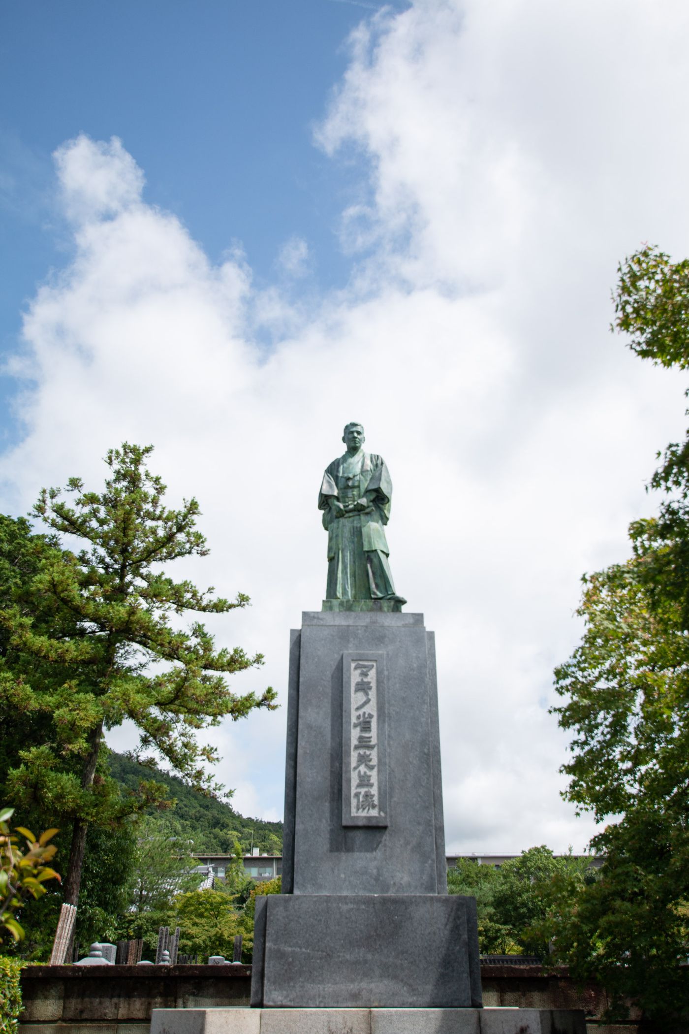 牧野省三立像 日本電影之父