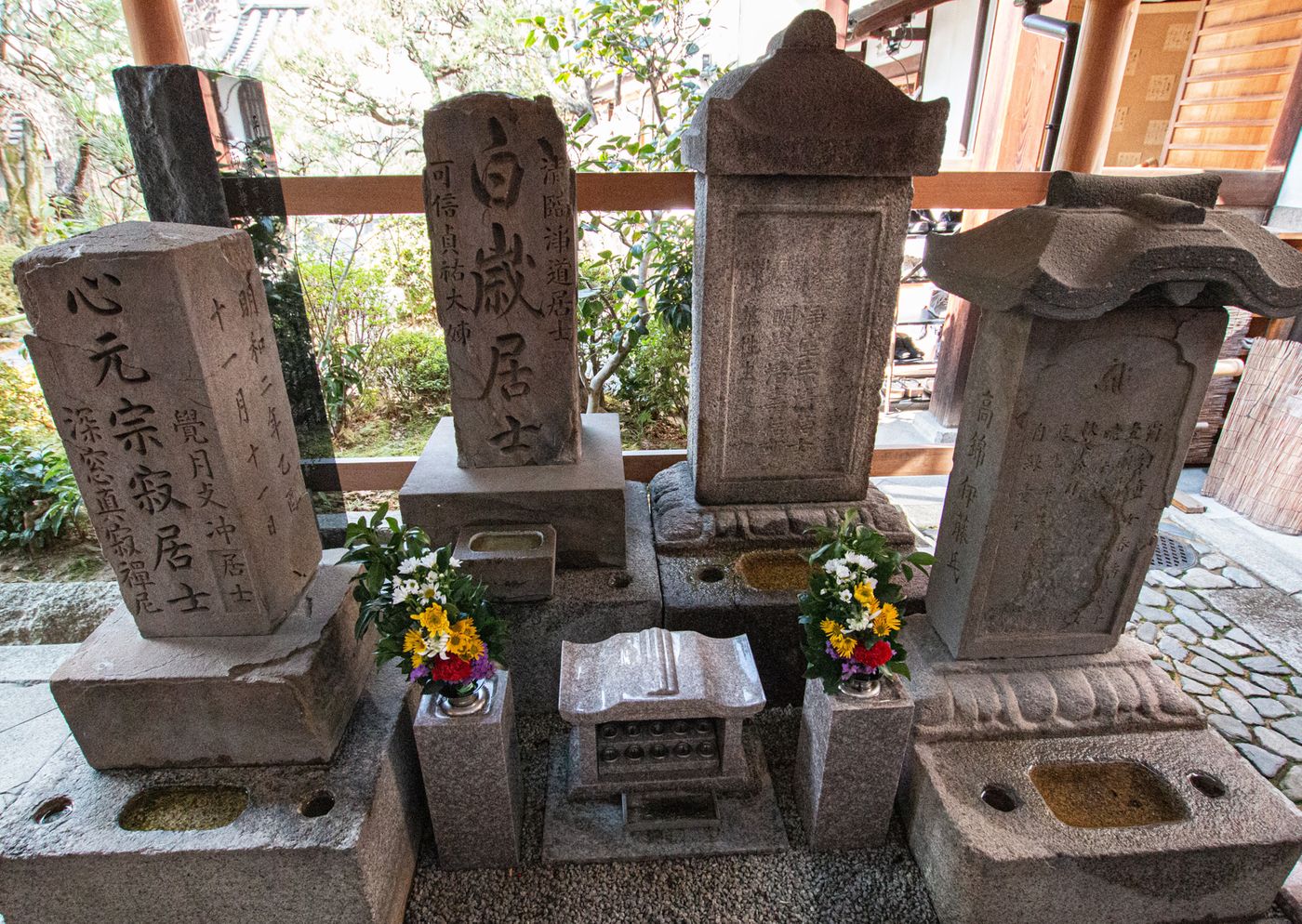 伊藤家一族墓所