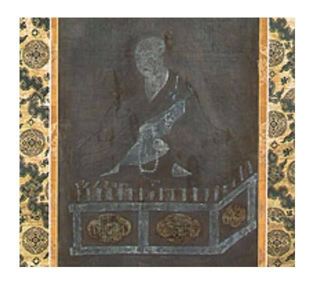建礼門院御影 寺寶禁止攝影 轉自官網:http://www.age.ne.jp/x/chouraku/