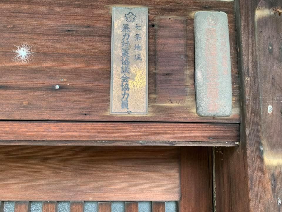 raw-image