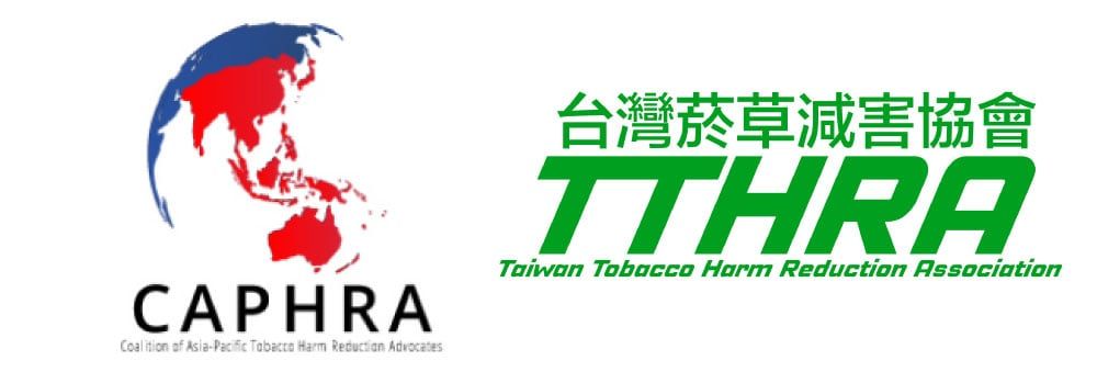 台灣菸草減害協會*TTHRA)與亞太菸草減害倡議聯盟(CAPHRA)共同發聲，將菸草減害視為人權。/圖： 台灣威卜 製作。