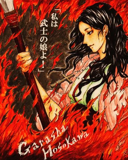 細川ガラシャ 絵・けもけも 参考資料 https://bushoojapan.com/bushoo/akechi/2021/02/11/123919