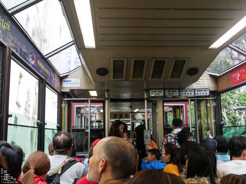 香港 太平山纜車