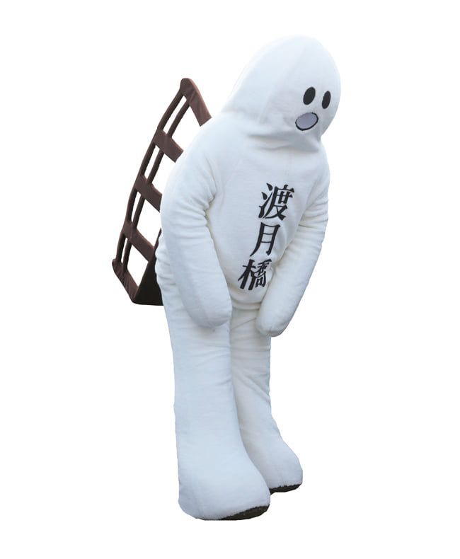 嵐山商店街吉祥物,名字「月橋渡(つきはしわたる)」