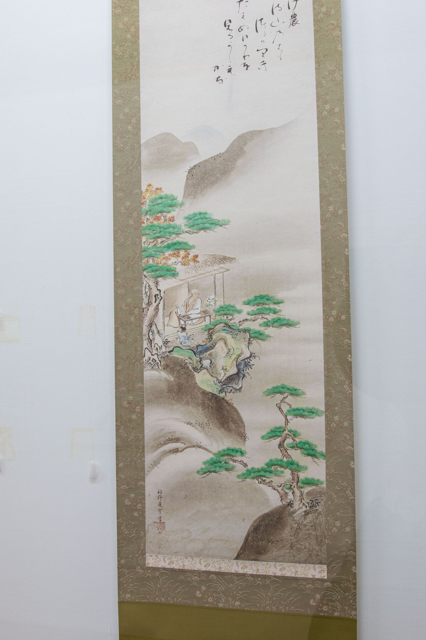 『鴨長明入道蓮胤日野山居の図』狩野遊雪所畫、梨木祐為題字