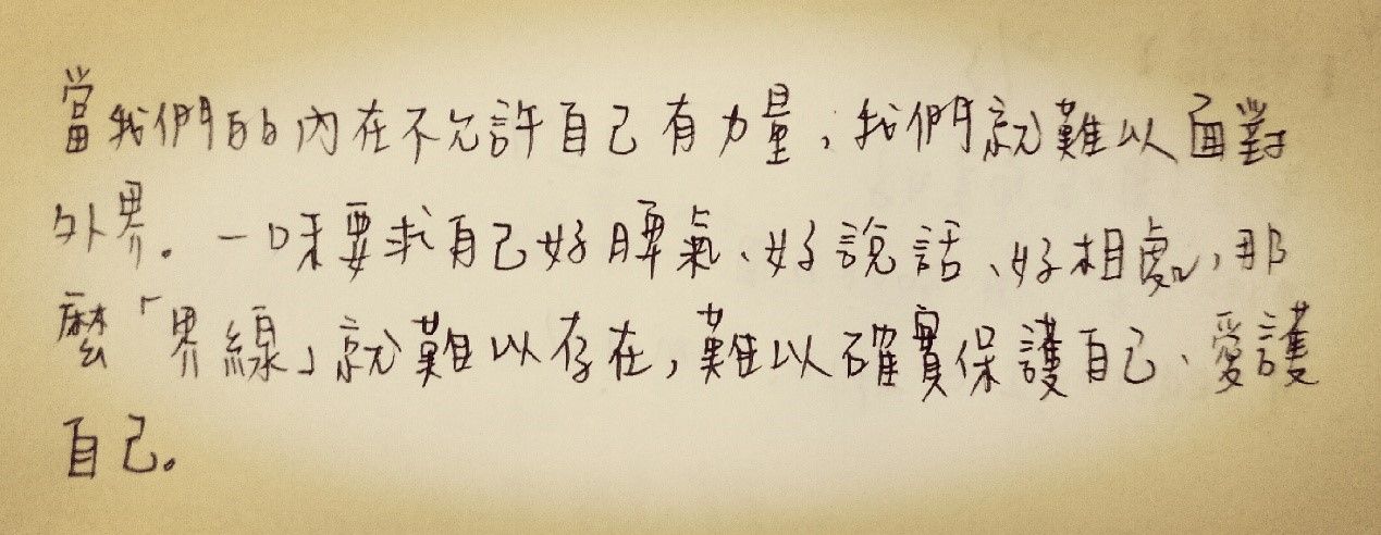 raw-image