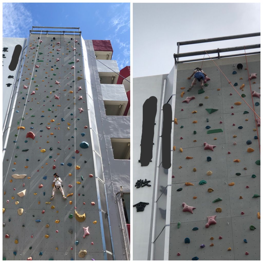 左邊：攀石牆頗高，約14米 右邊：女兒爬上頂端敲鐘！