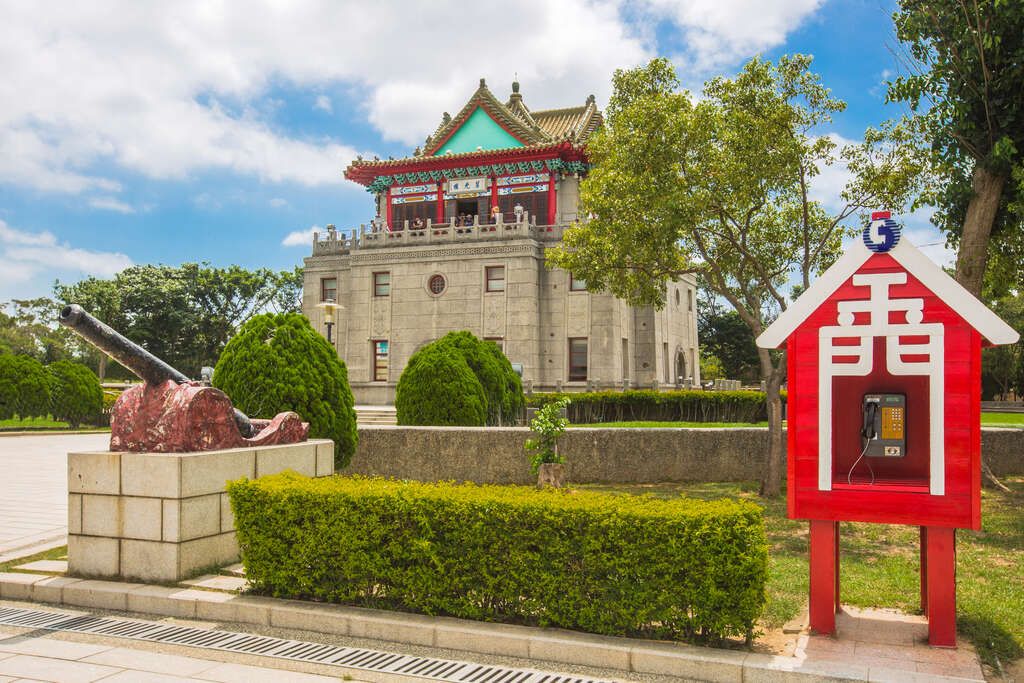莒光樓,式莒光精神時期的重要象徵