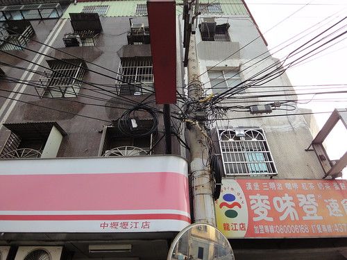 圖檔