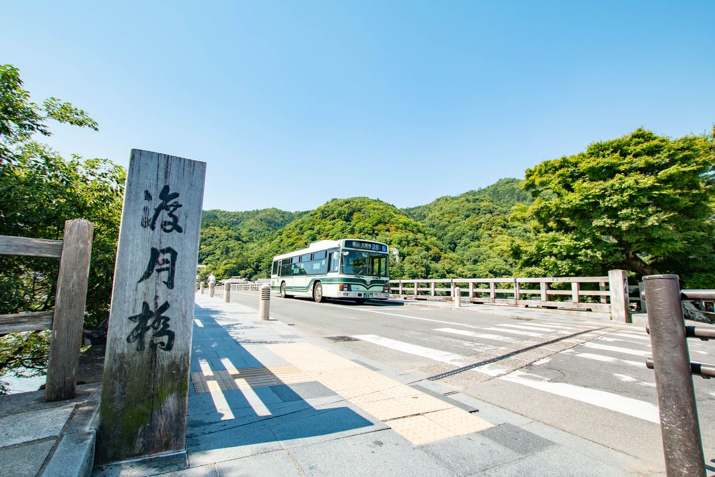 綠色公車