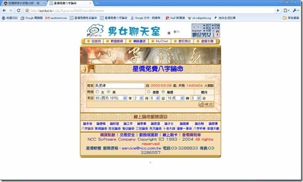 圖檔