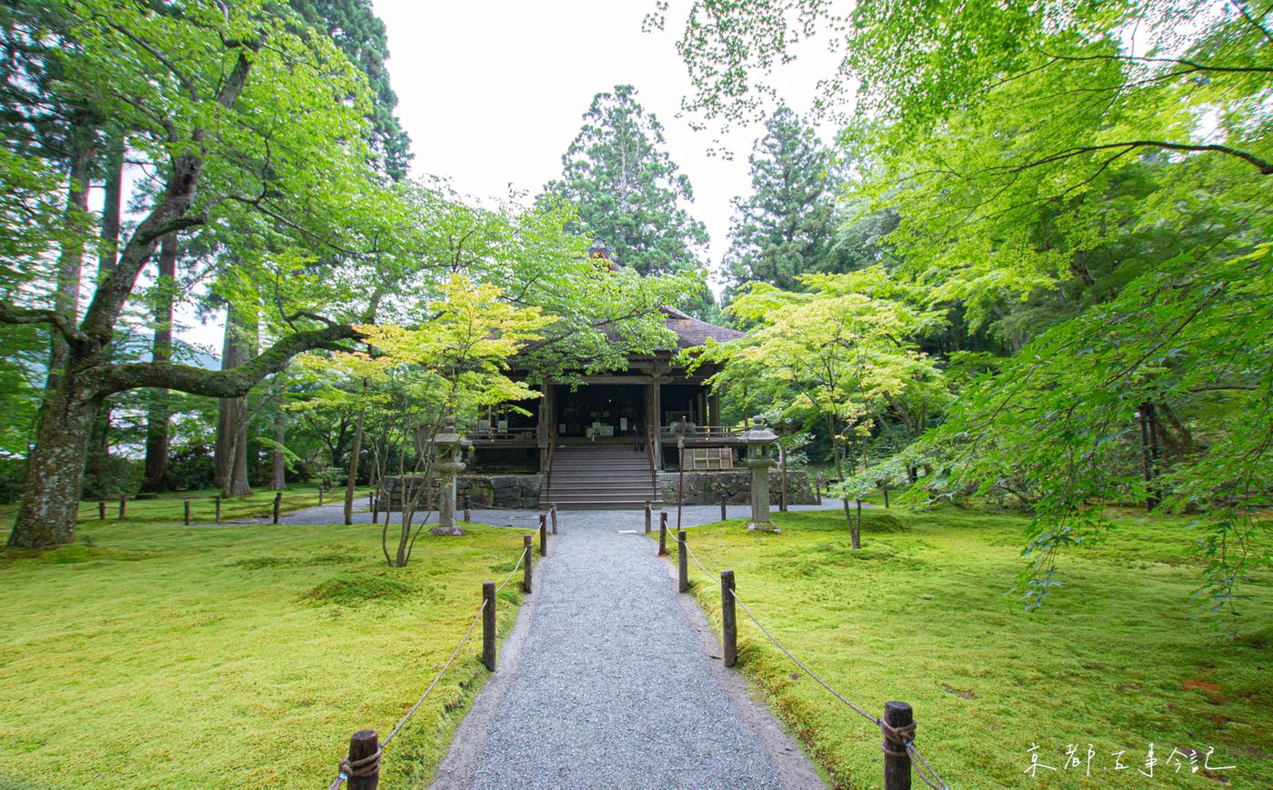 往生極樂院
