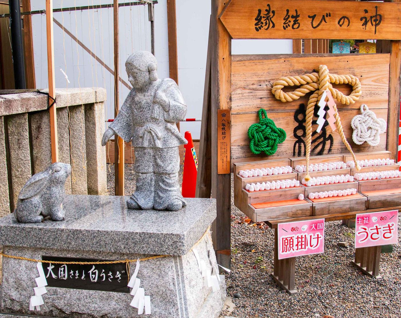 京都 八坂神社