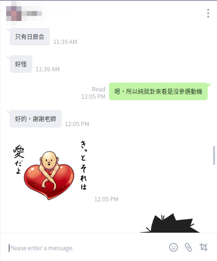 圖檔