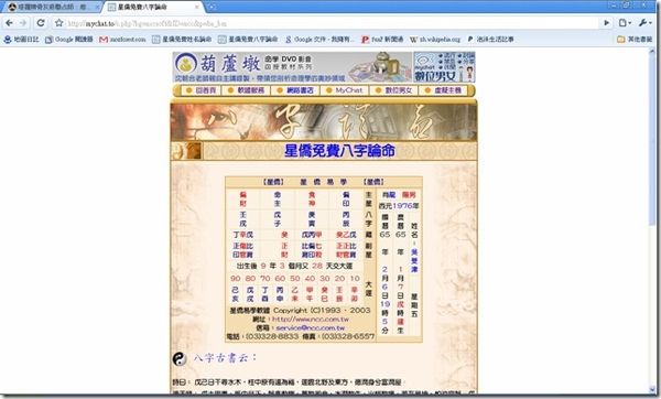圖檔