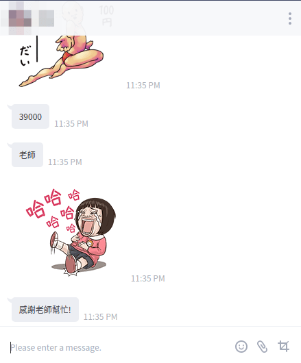 圖檔