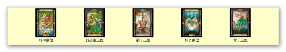 圖檔