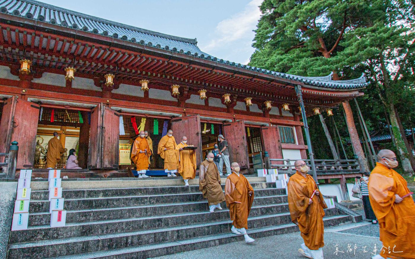 精靈供養法要