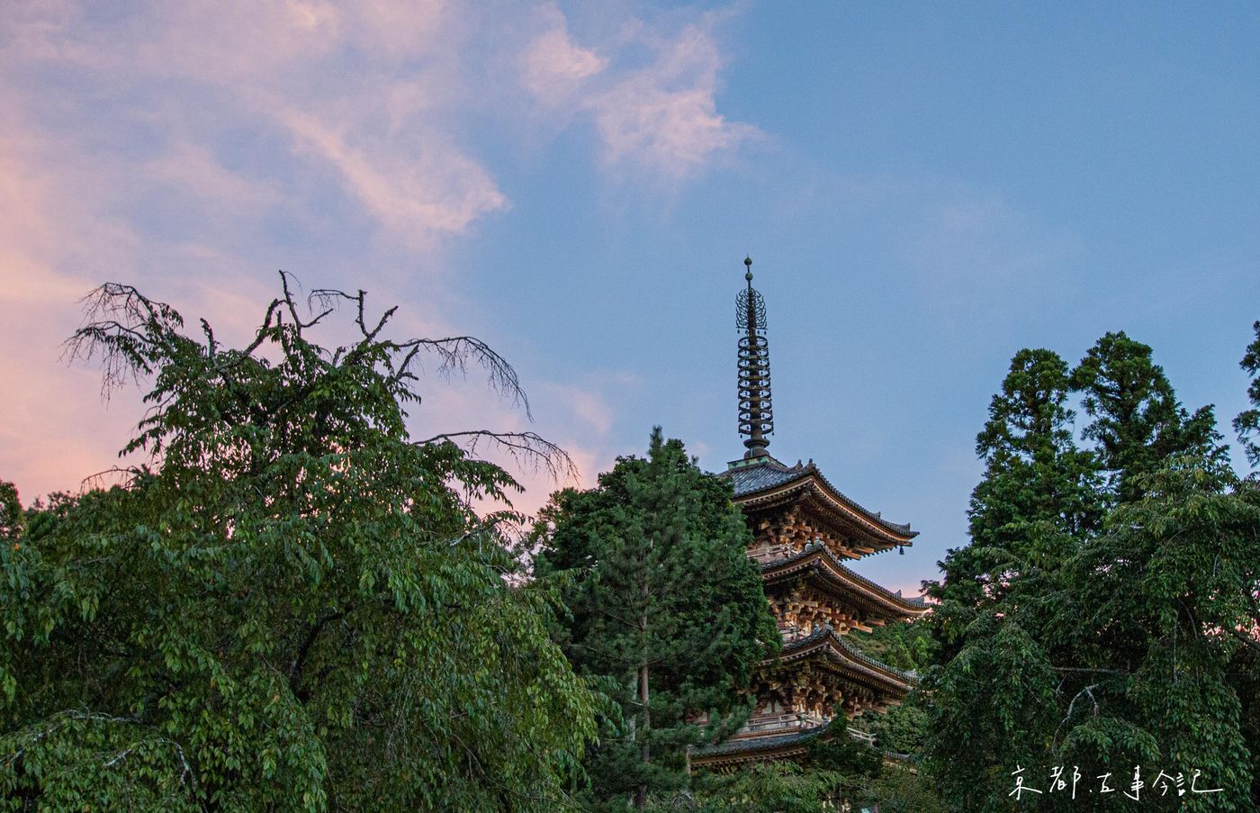五重塔