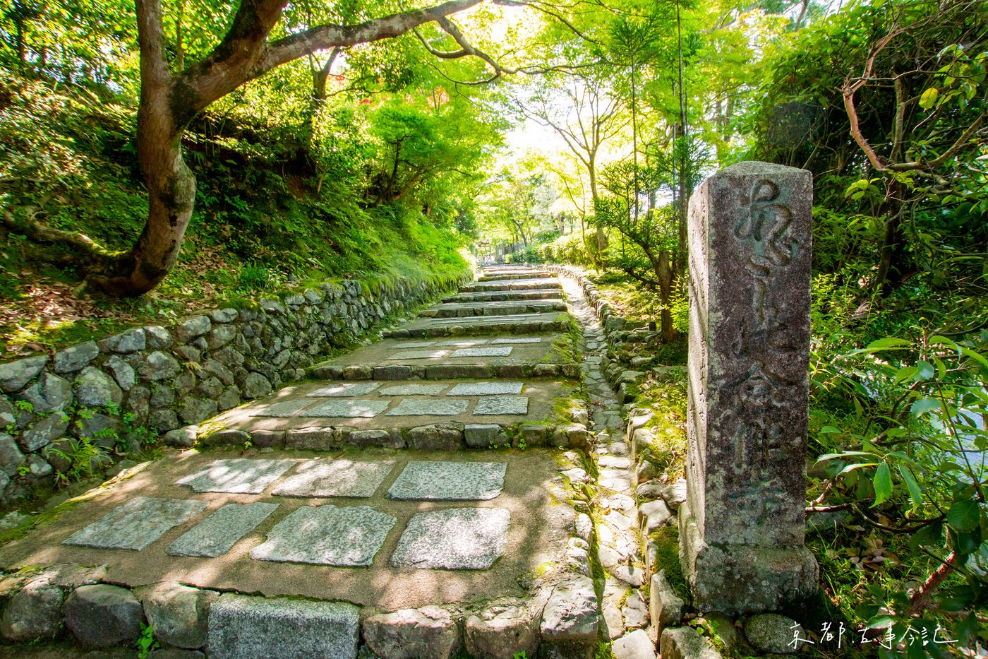 化野念佛寺