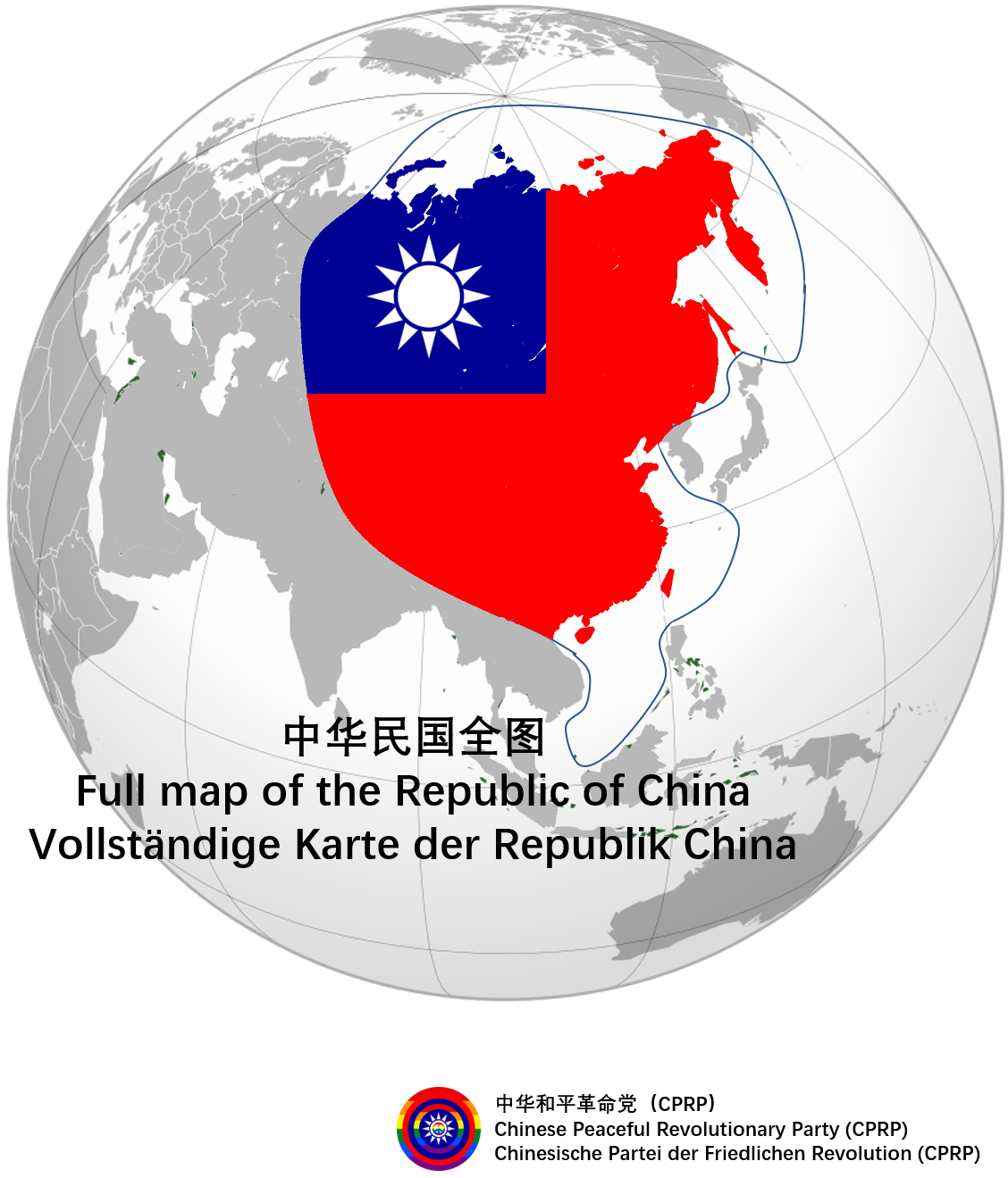 1951年中华人民共和国大地图-地图114网