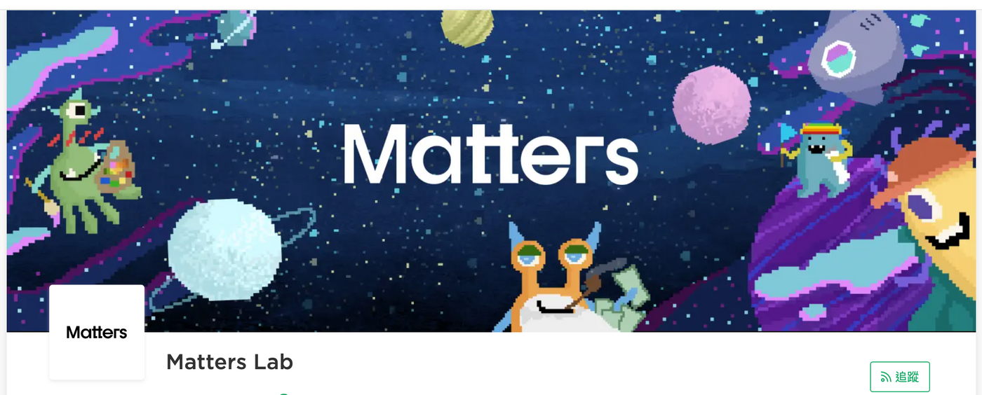 Matters Lab