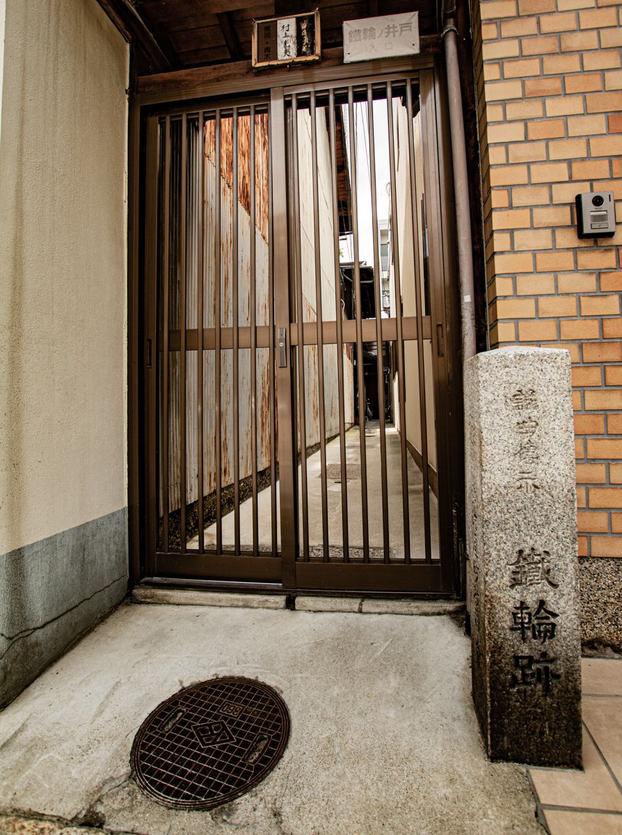 raw-image