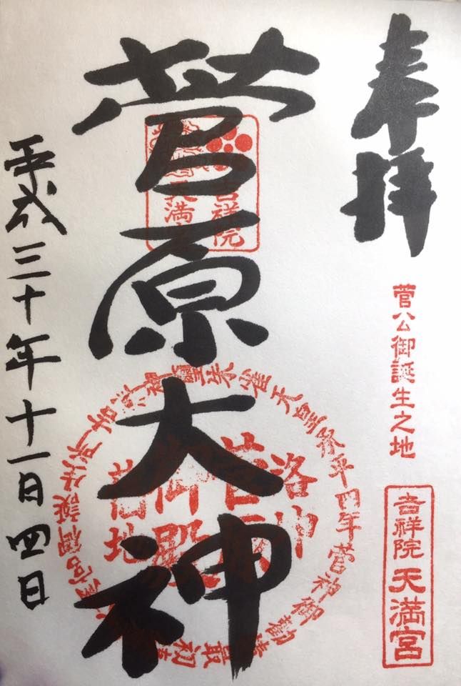 raw-image