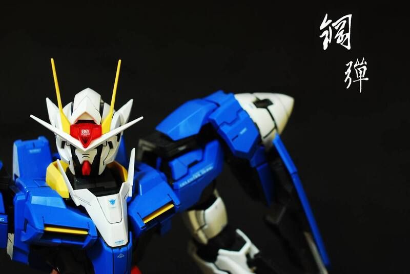 1:60 PG OO + Raiser